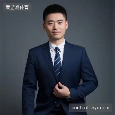 和顺
